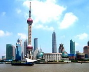 上海