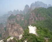 清苑