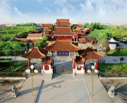 东光