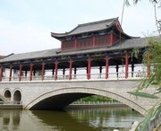 聊城