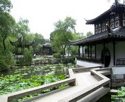 相城
