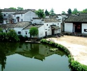 婺城