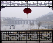 歙县